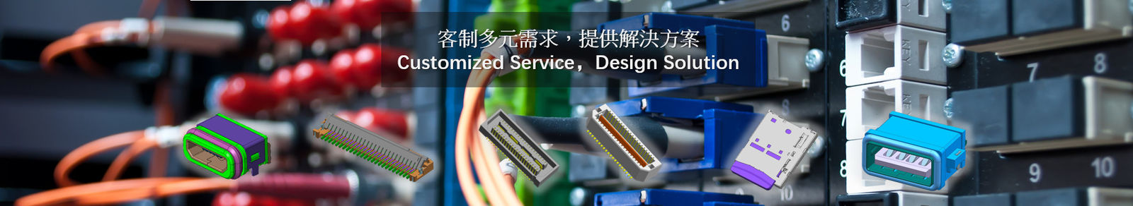 Collegatori da scheda a scheda