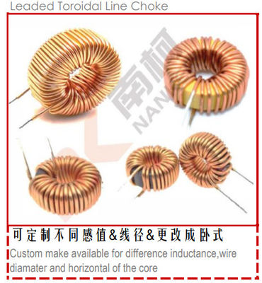 FCLT Series Through Hole Filter Choke Toroidal Differential Inductor