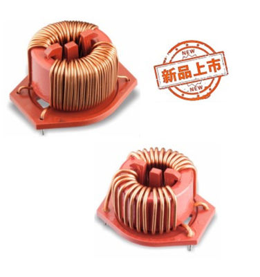 AC Common Mode Chokes Inductor Horizontal MnZn THT Filter ACCM11 Series