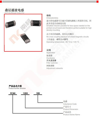 Smallest Common Mode Chokes Differential Multilayer Filter Choke Inductor