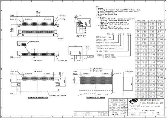ZIF FPC Connectors Right Angle Front Lock Bottom Contact SMT FPC