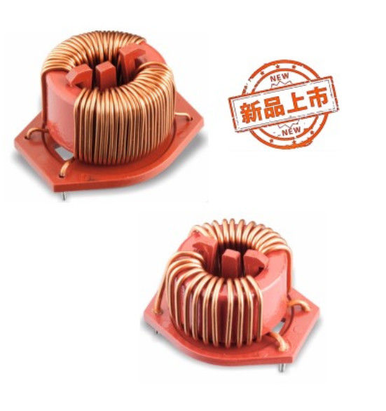 AC Common Mode Chokes Inductor Horizontal MnZn THT Filter ACCM11 Series
