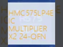 HMC575LP4E IC MULTIPLIER X2 24-QFN について